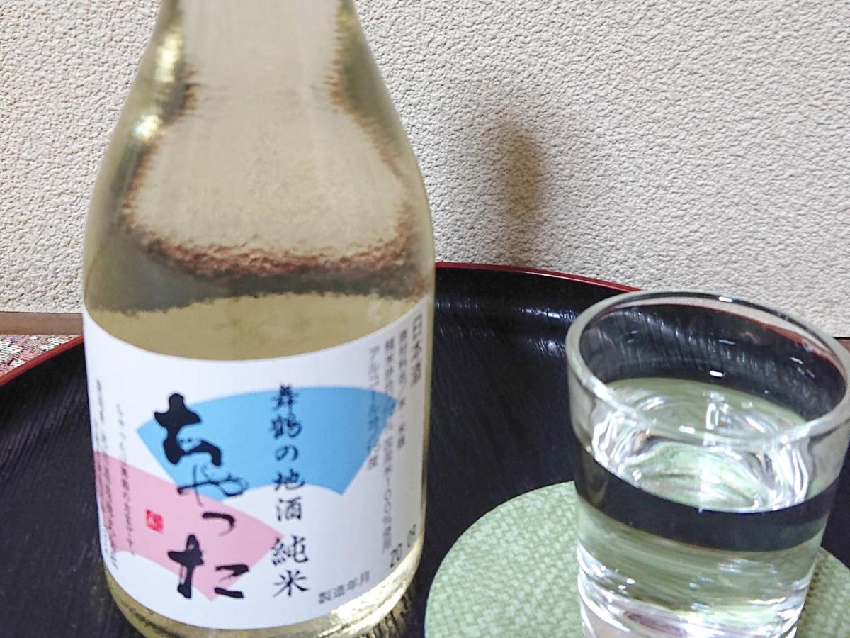 Kagetsu Ryokan Maizuru Εξωτερικό φωτογραφία