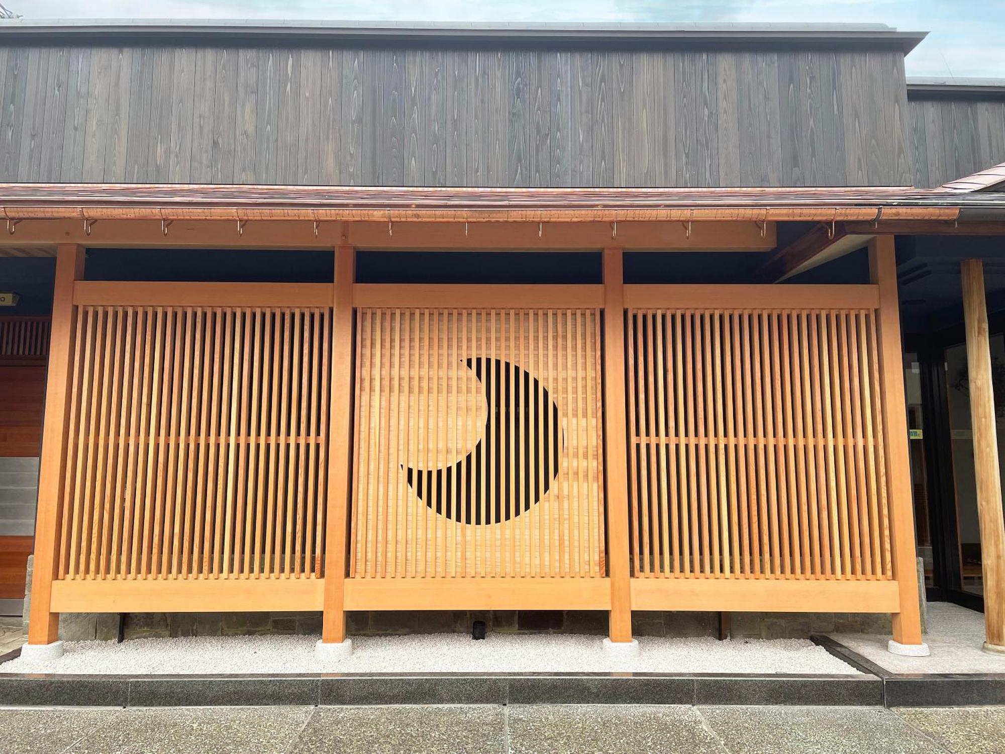 Kagetsu Ryokan Maizuru Εξωτερικό φωτογραφία